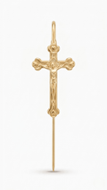 Saint Vow – Aziz Yemin - OREVO-